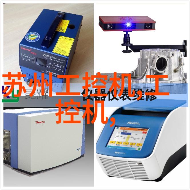 带式干燥设备我的干物品守护者