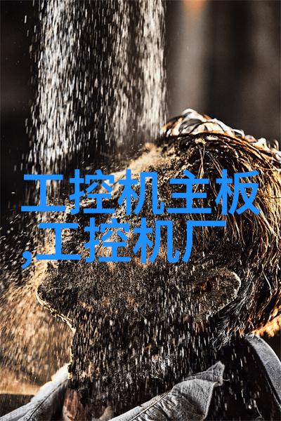 化工洁净室设备我的专属利器