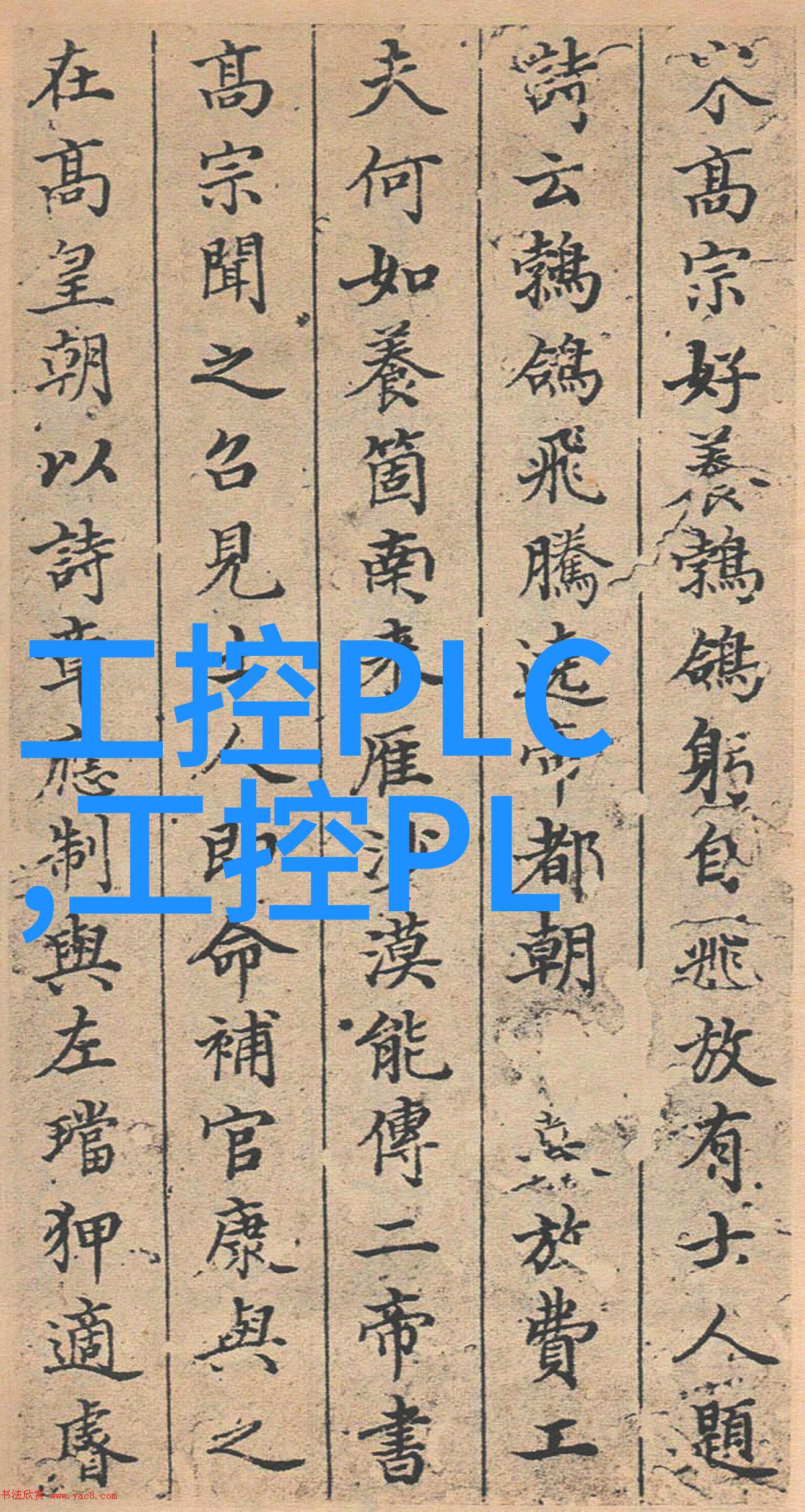金属市场今日动态不锈钢材最新报价揭晓