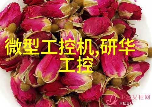 人造石我是怎么被骗的揭秘那些不真实的宝石故事