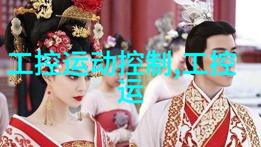 管道尺寸规格表解读与应用
