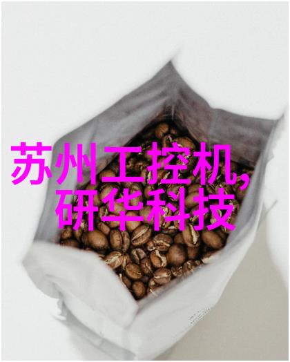 探索高端市场需求下的特种用途不锈钢反应釜的生产和销售情况以及相关名企介绍