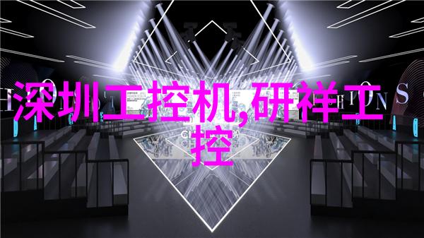 创新解决方案高效化的褐煤干燥技术探究