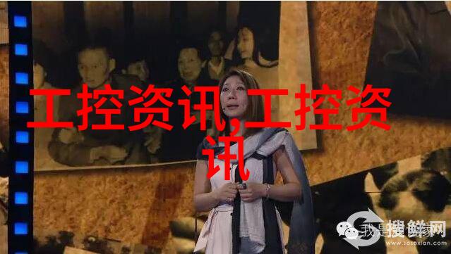不锈钢炊具