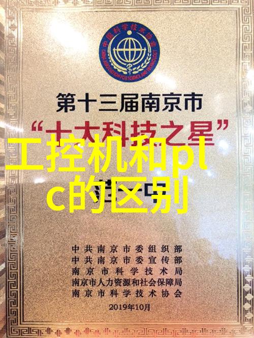 航海灯光及反光镜在夜间行驶中起到了怎样的作用让我们的路线更清晰明了