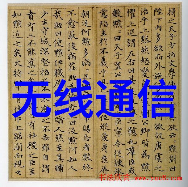 如何通过调整4000转分钟和6000转分钟两个不同速度下的300W电机来优化500L搪瓷反应釜中的混