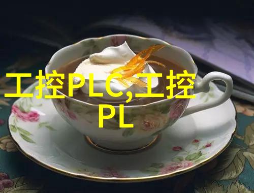 专利申请流程详解个人专利申请指南