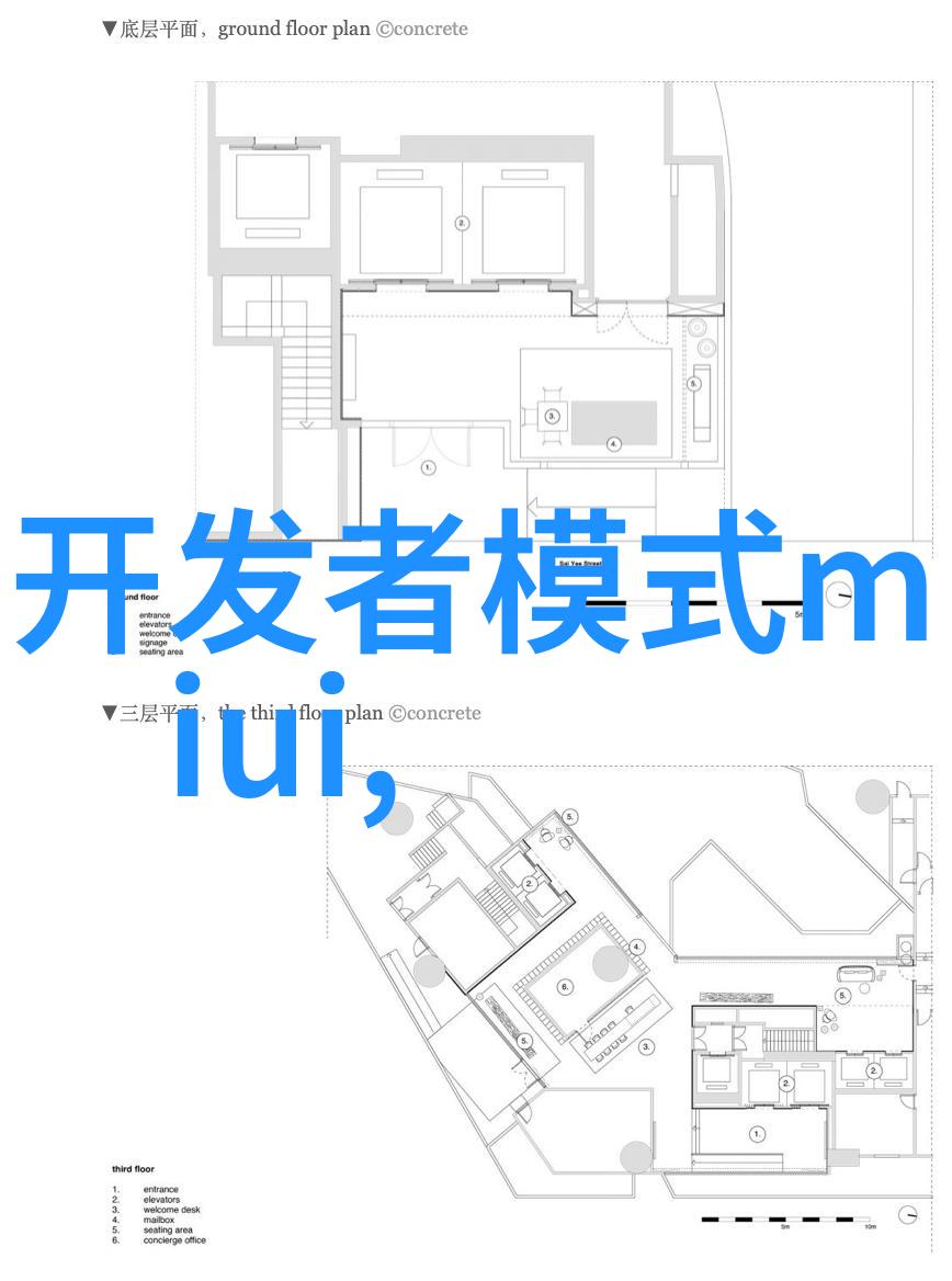 国产芯片新纪元技术革新引领全球潮流