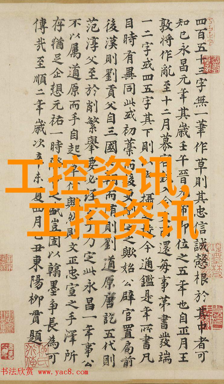 直线筛的工作原理与应用领域