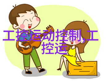 台风眼BY潭石我在这场大自然的舞蹈中成了观众