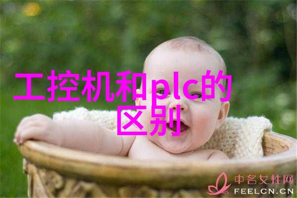 iOS 17系统更新带来的革命性改进要闻解析