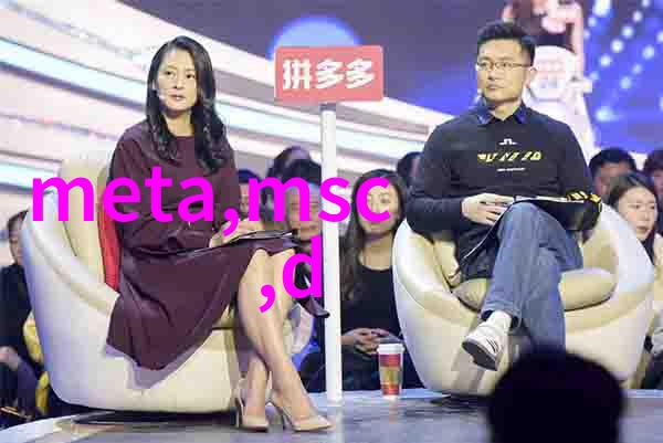 不锈钢管规格型号表解析精确选择合适的材料