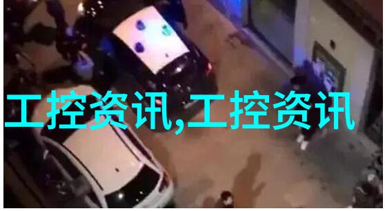 大型净水设备价格家庭用大容量水处理器成本