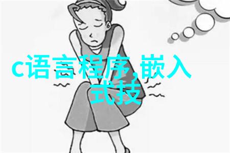 汽车散热器搅拌罐冷静加热生活的旋转