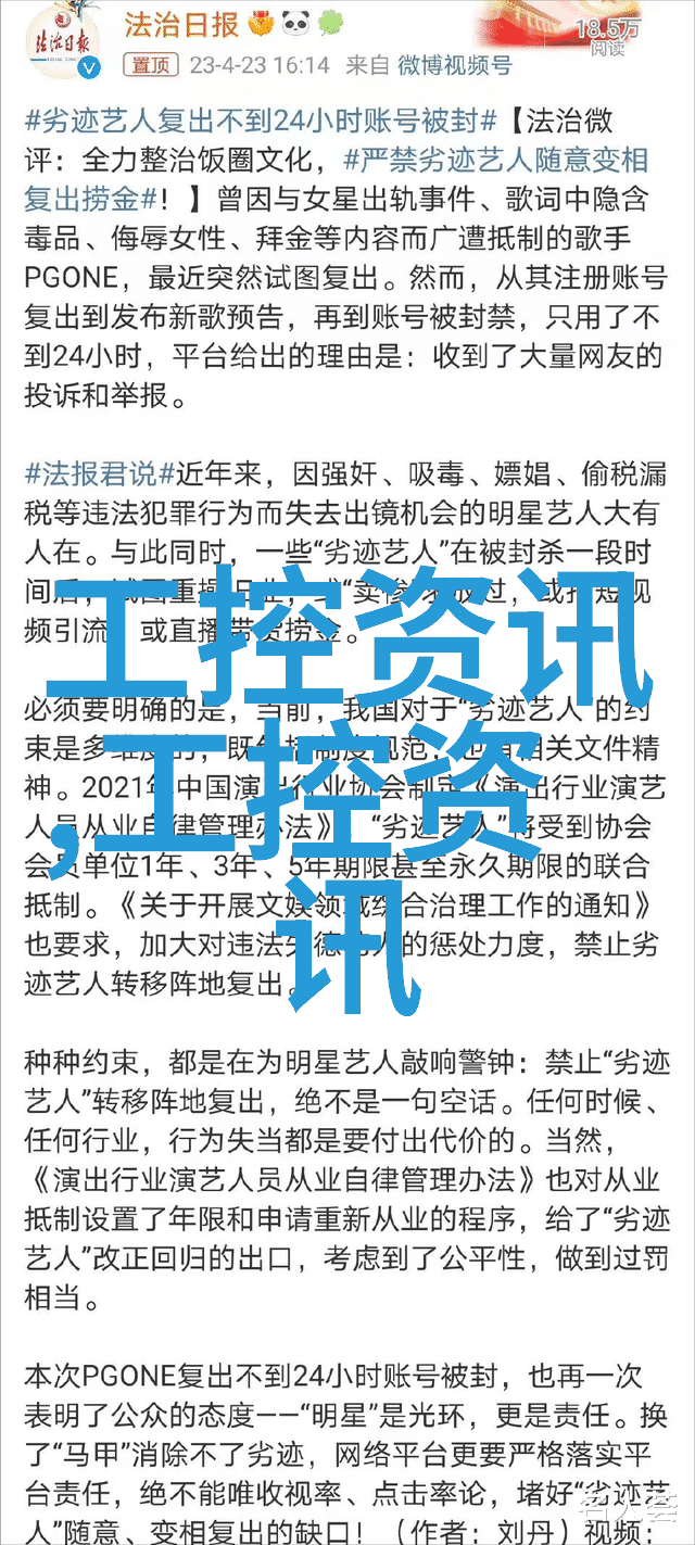 高压蒸汽灭菌锅 - 超声波与高温共奏深入解析高压蒸汽灭菌锅的最佳操作参数