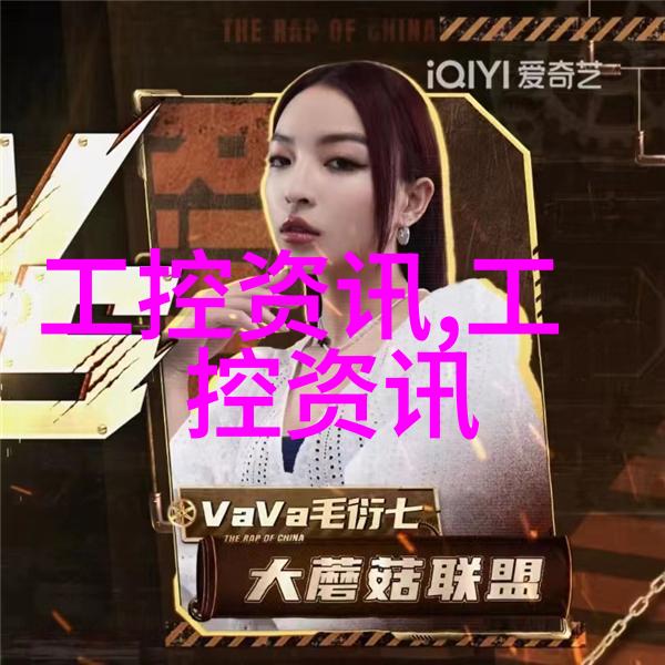 不锈钢规整填料尺寸金属之韵与秩序的和谐奏鸣