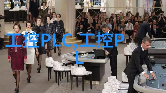 微波干燥设备我的小伙伴在厨房的忙碌日子