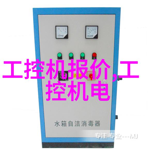 电力工程的水翼揭秘水电承包资质之谜