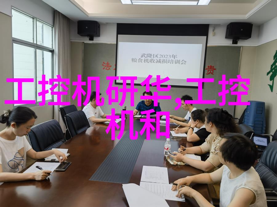 高科技需求下的超纯水生产系统