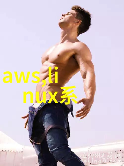 掌心娇纵我怎么就这么宠儿了