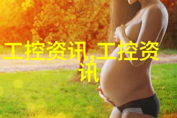 高效杀菌机器快速消毒灭菌器的应用与未来发展