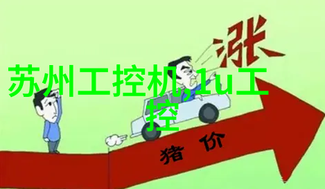水分逃亡的艺术降膜蒸发器的幽默冒险