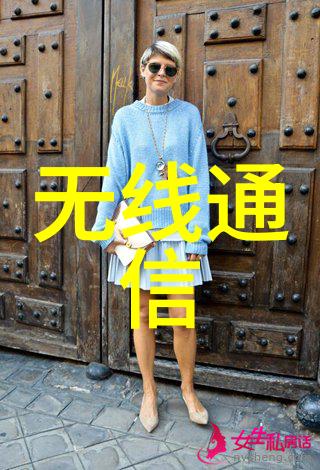 芯片革命如何改变我们的未来世界