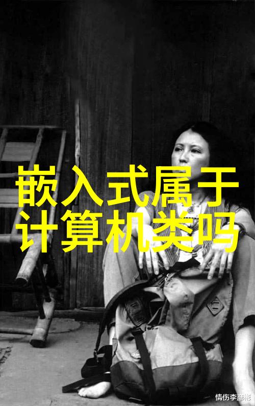 化工反应釜车间内幕一场精密操作的艺术展开