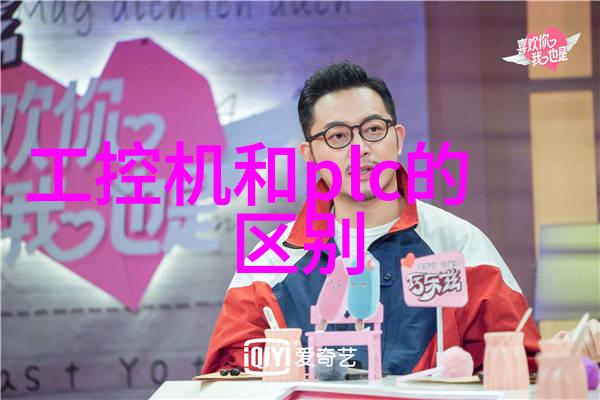 液体循环在离心萃取机中液体流动的路径又是怎样的