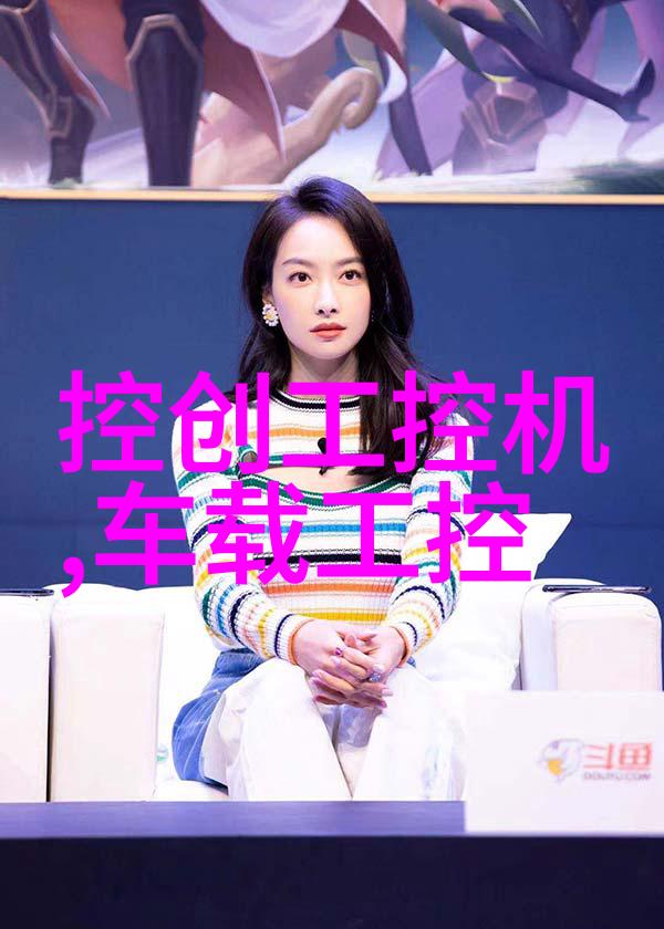 水利类公务员好考吗 - 水调考频揭秘水利领域公务员考试难度