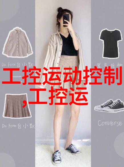 工业废气净化设备工程我是如何让工厂的空气变得干净又清新的