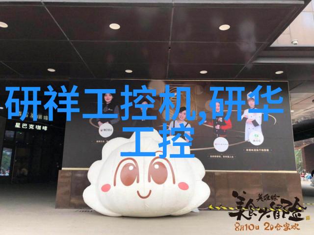 连续灭菌设备主要包括循环热水灭菌器蒸汽灭菌柜烘箱式灭菌器等