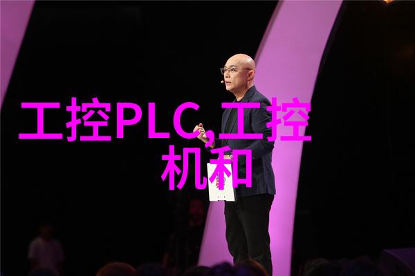 各种不锈钢架子我的厨房小助手