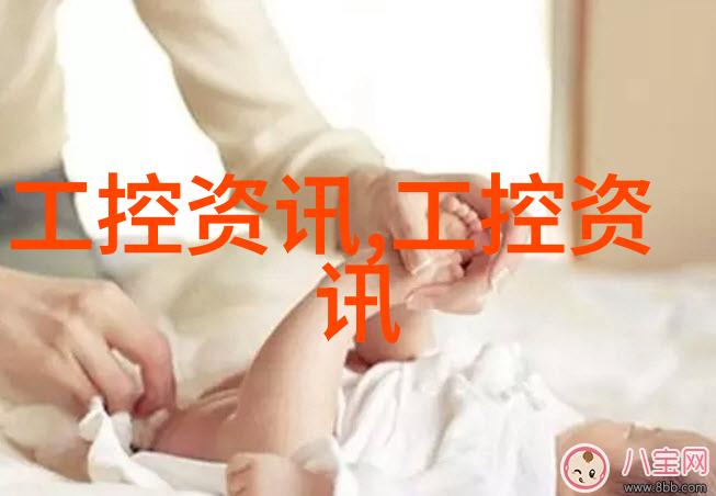 梁医生不可以季亭亭的故事