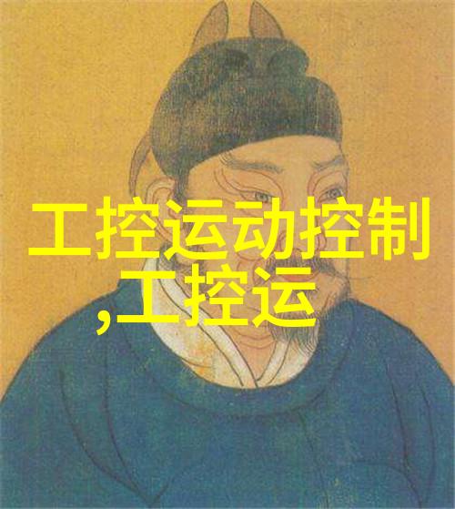 球墨铸铁管的焊接技术有什么特点以及其优缺点是什么