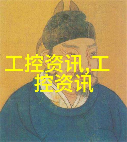 我来帮你找这玩意儿叫什么PVC管材型号及口径你得知道