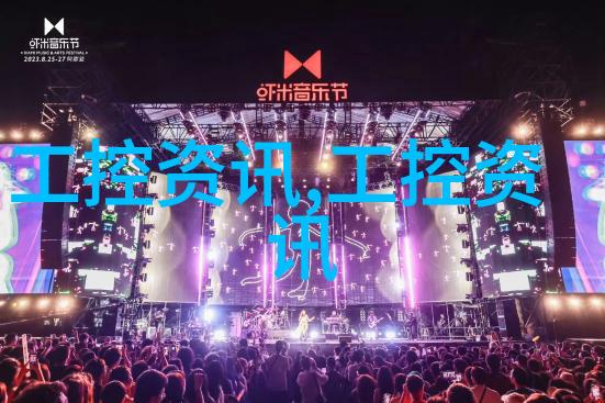 自然风格家居装饰新趋势波纹丝网填料的魅力与实用性