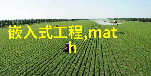 密封件设备高效保温技术
