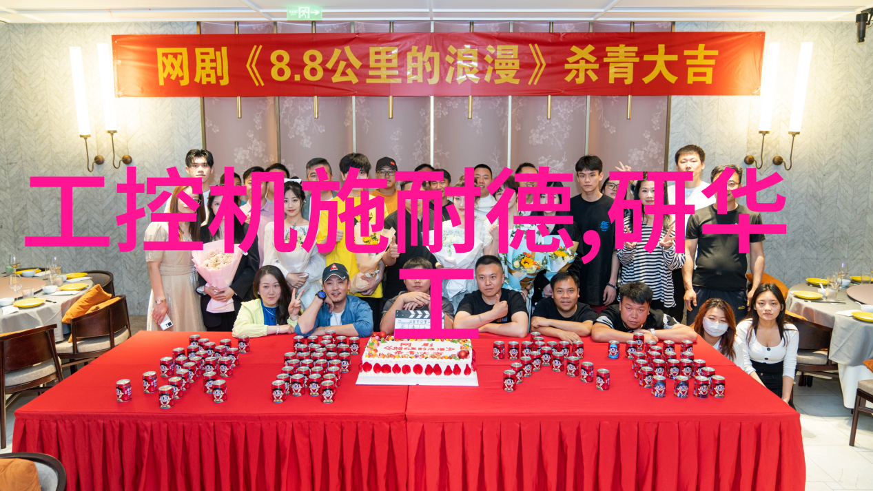郑州美邻居装饰设计公司打造温馨家居新篇章