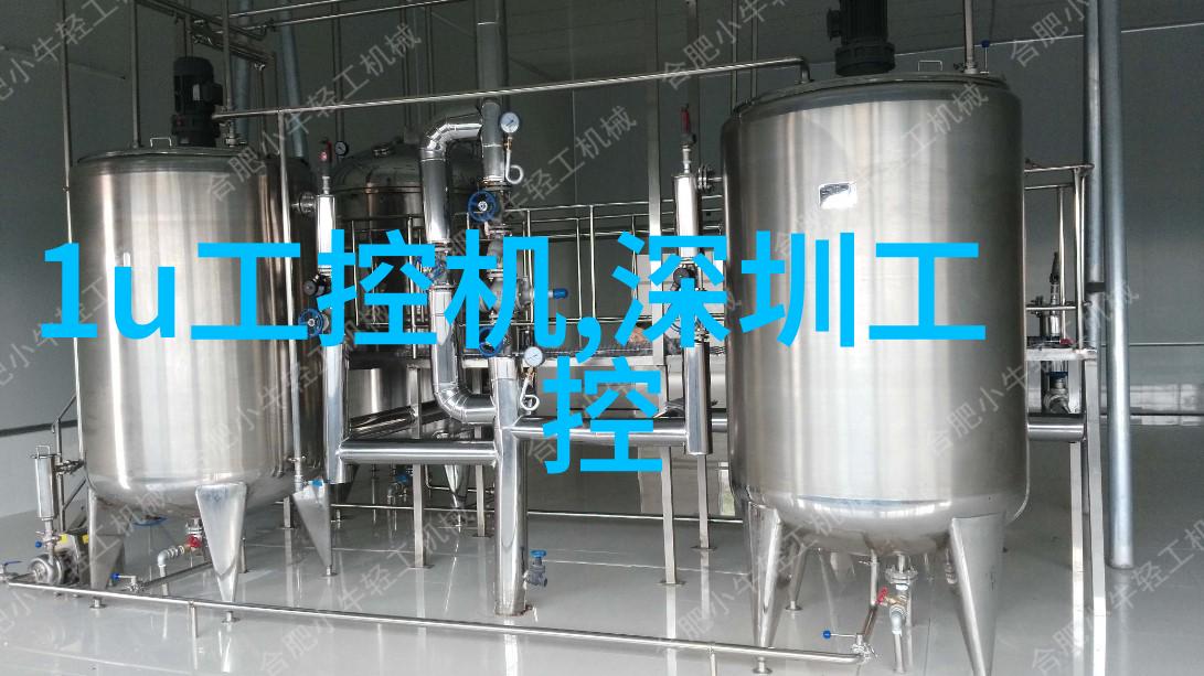 医用反渗透水处理设备确保医疗洁净与高效的水源保障系统