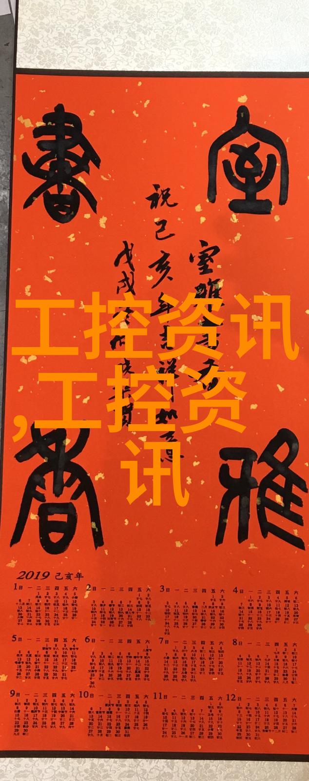 新华脉动真空压力蒸汽灭菌器高效杀菌的科技之选