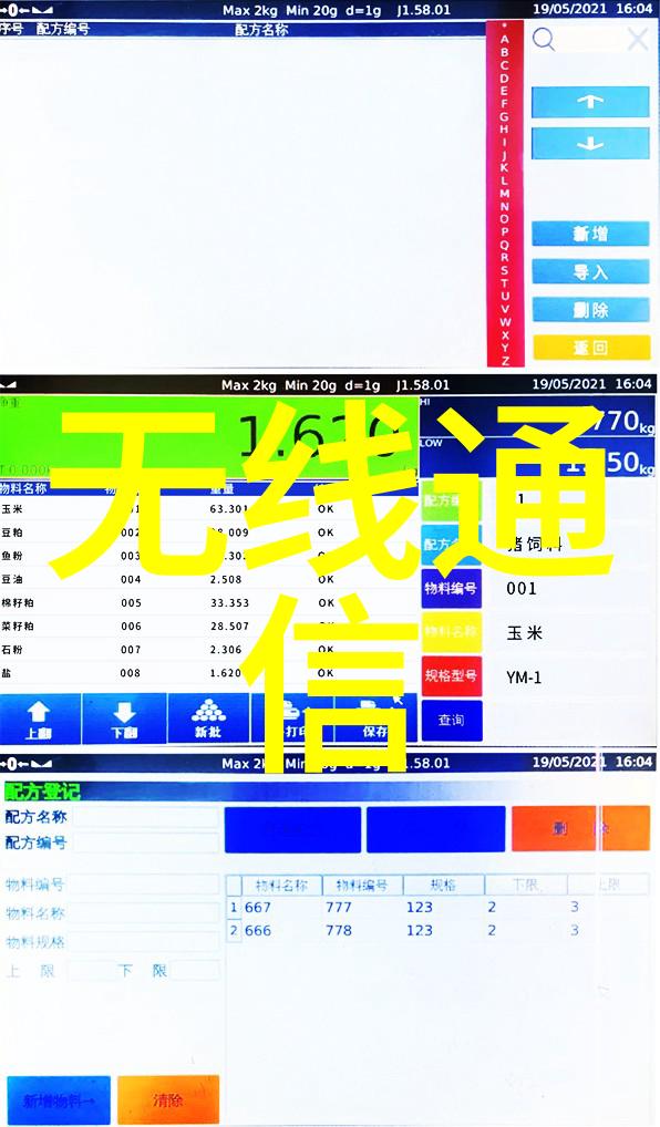 双人床上做运动扑克实时观看大师挑战