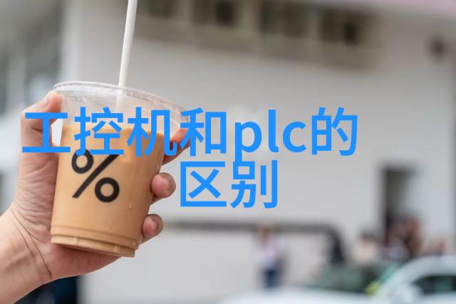 机械设计-传动带的选择与应用技巧