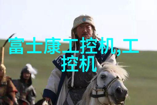 防水材料革命丙纶布如何重塑建筑界的未来