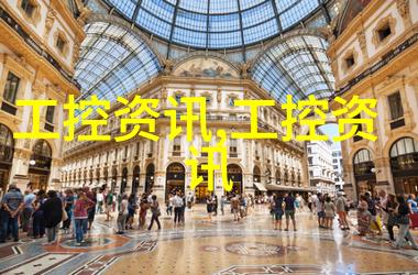 东微半导体估值新高技术创新驱动股价飙升