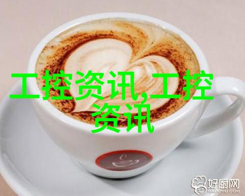 德爱威如何平衡德行爱心与权威在管理中
