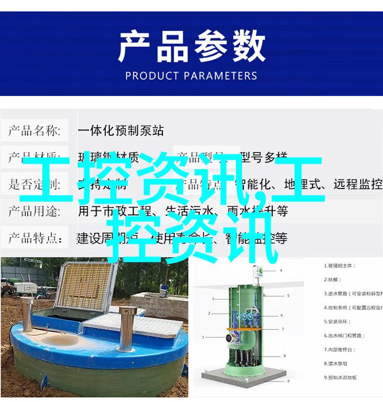水电安装主体施工包括什么咱们来一一道来