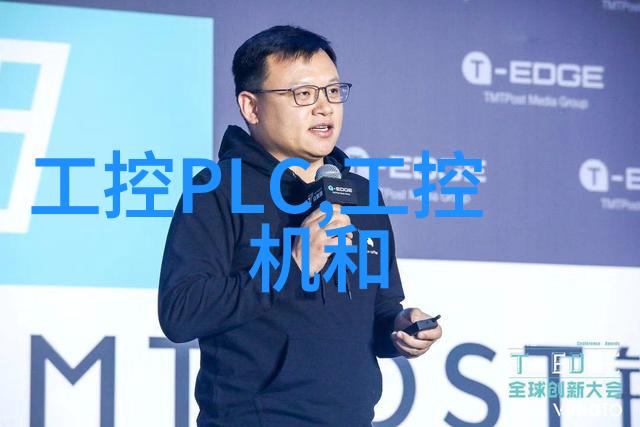 厨房装修我的小天地变革记