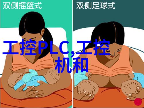 水质检测仪器揭秘那些清澈的谎言