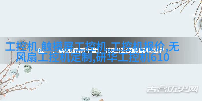 过滤网